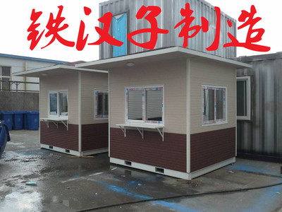 普陀崗亭全方位指南 購買、定制與高清細節圖展示——鐵漢子(上海)實業發展有限公司